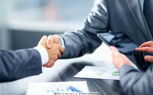 北京置業公司的注冊價格與投資咨詢