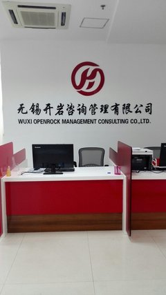 上海迪貢投資咨詢 專業引領，價值驅動